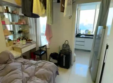 伊萨卡国际城排屋 