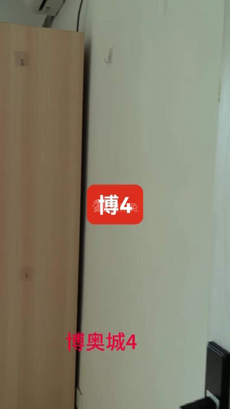 德圣博奥城18479668周边环境图0