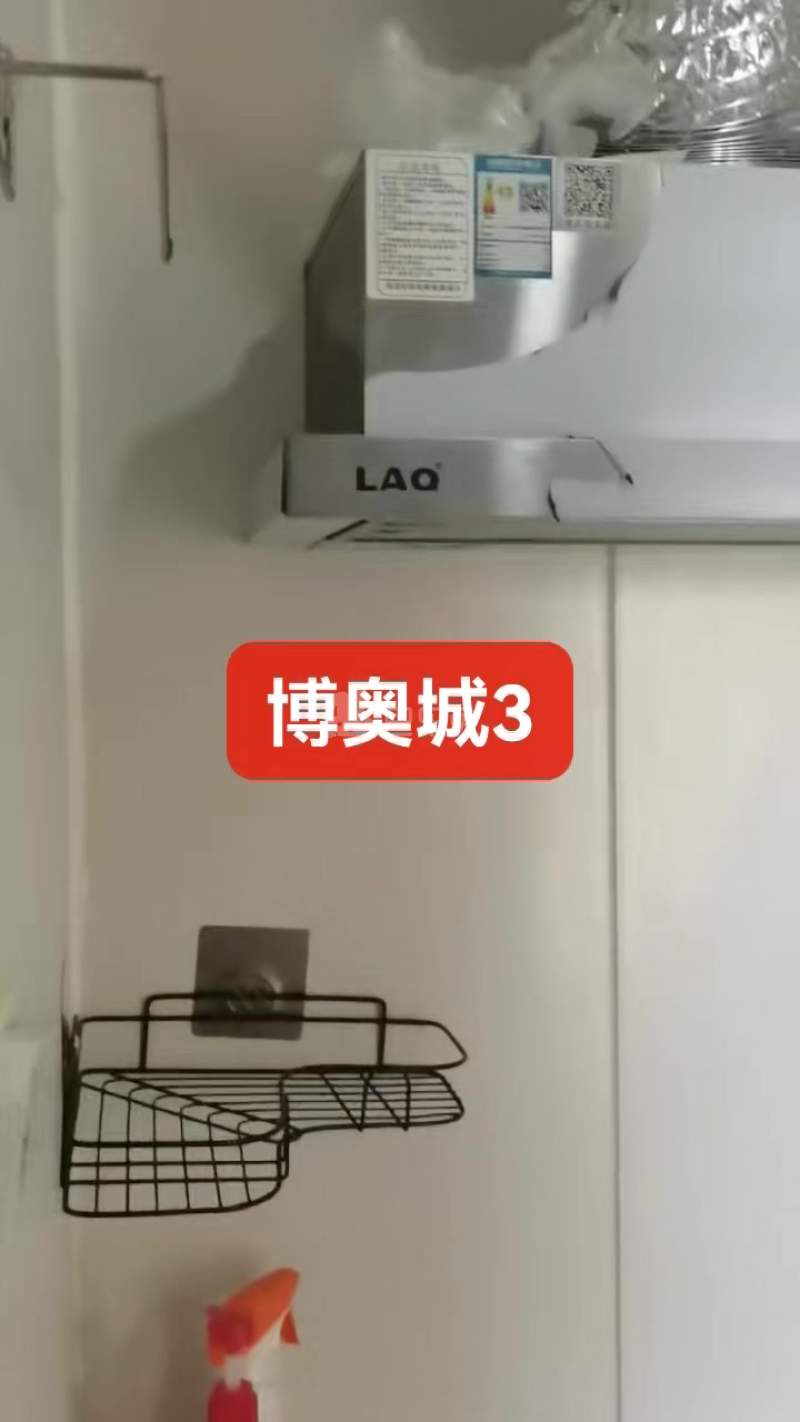 德圣博奥城18479675周边环境图0