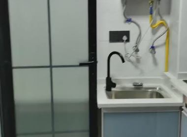 金沙湾绿地和苑一期 