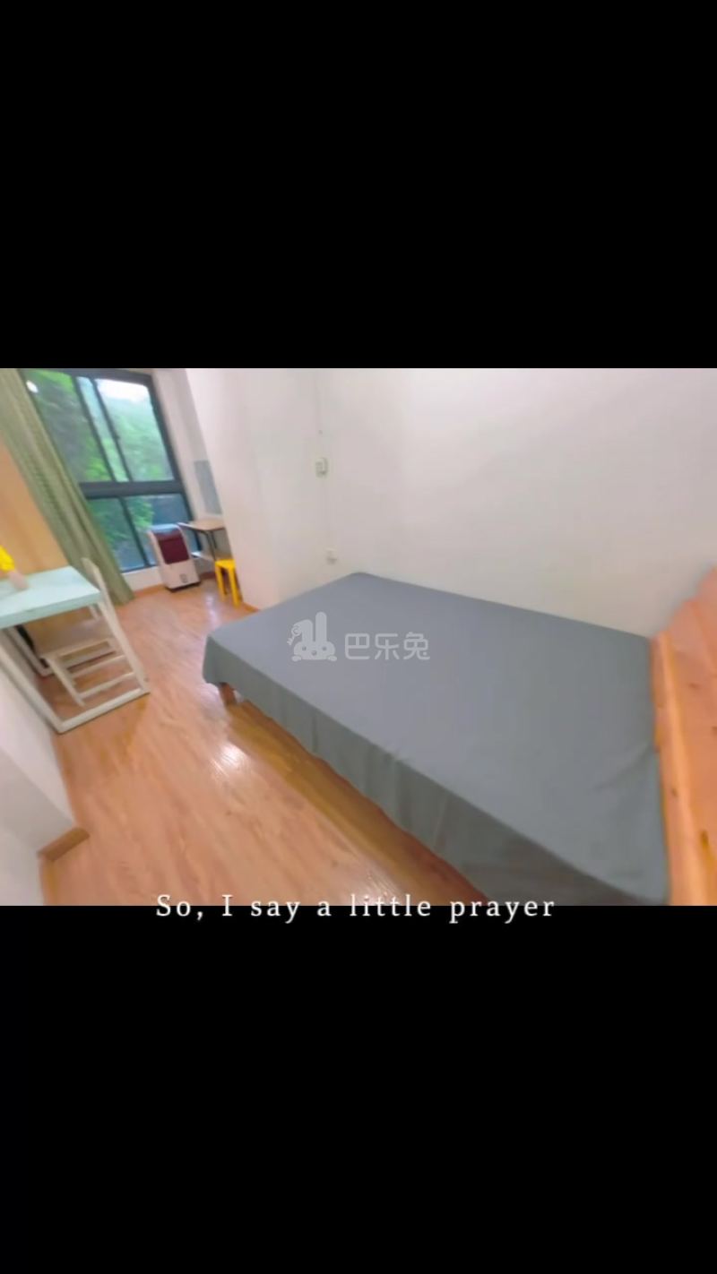 阳光郡18480614周边环境图0