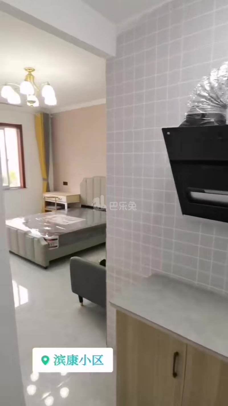 滨康小区18480942周边环境图0