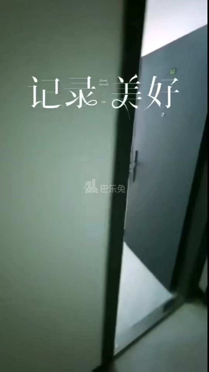 通运华庭18482475周边环境图0