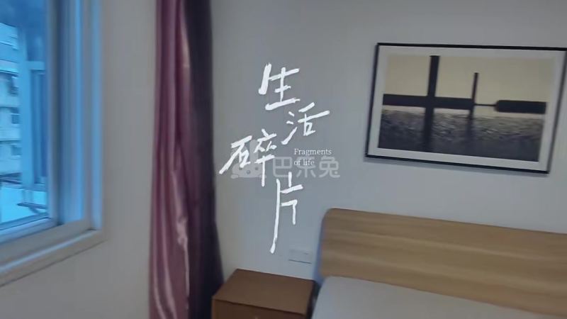 朝晖一区18482629周边环境图0