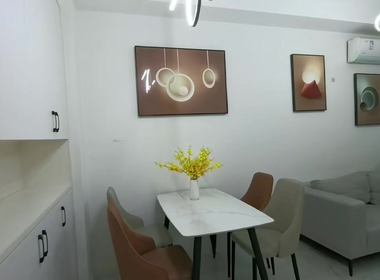 新天地世嘉新座 