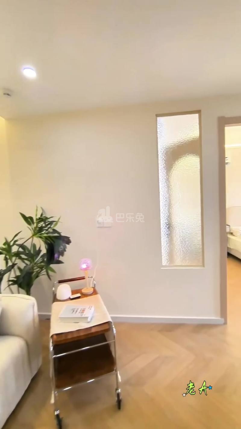 高嵘澜庭18483026周边环境图0