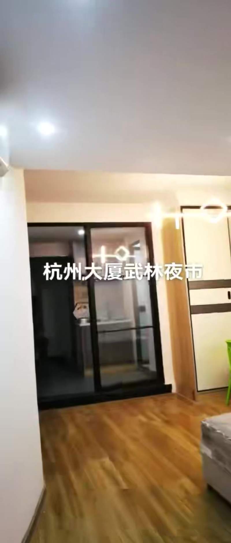 新世纪大厦18488414周边环境图0