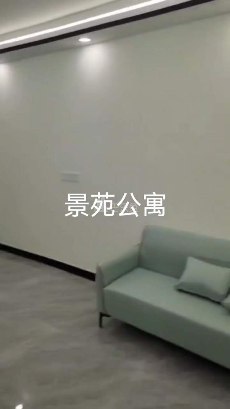 景苑公寓18493166周边环境图0