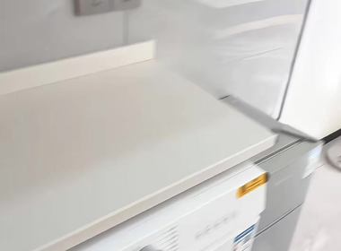 红联九漾华庭东区 