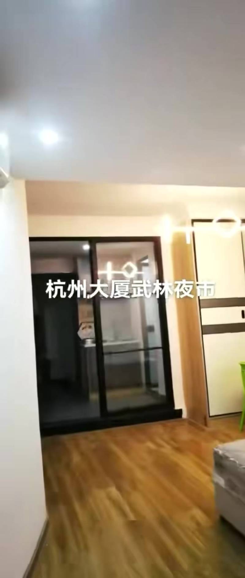 新世纪大厦18503106周边环境图0