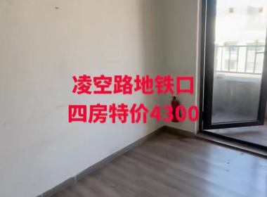 大洪佳苑 1室0厅1卫