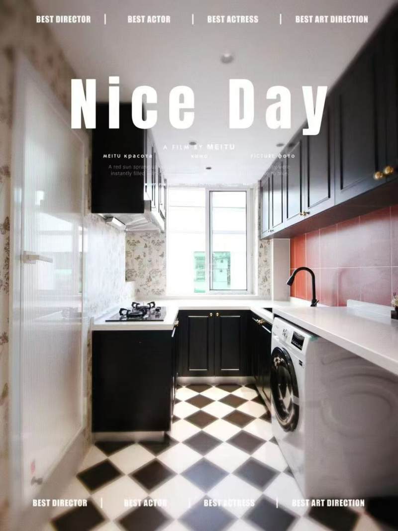 马塍路2号18625395周边环境图1