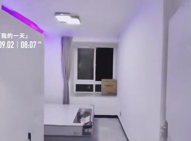 浦江东旭公寓(东区) 