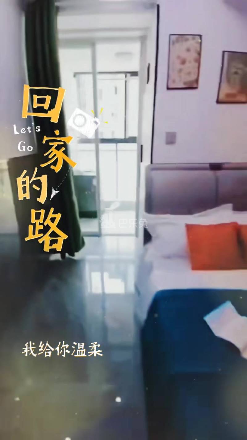 仓溢东苑18807153周边环境图0