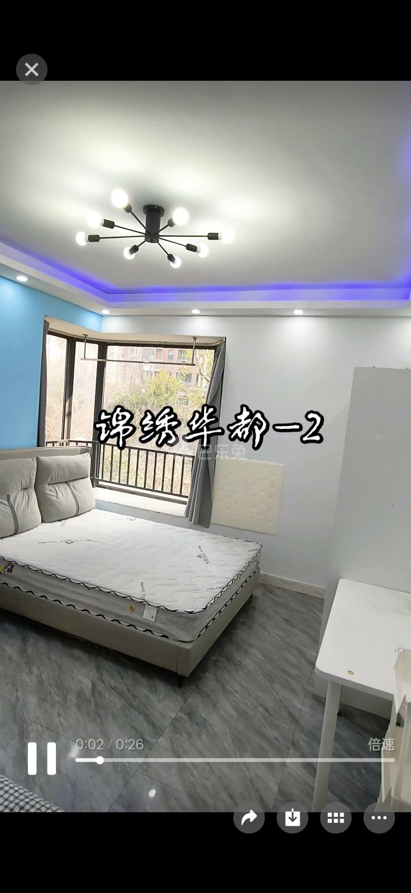 锦绣华都18840745周边环境图0