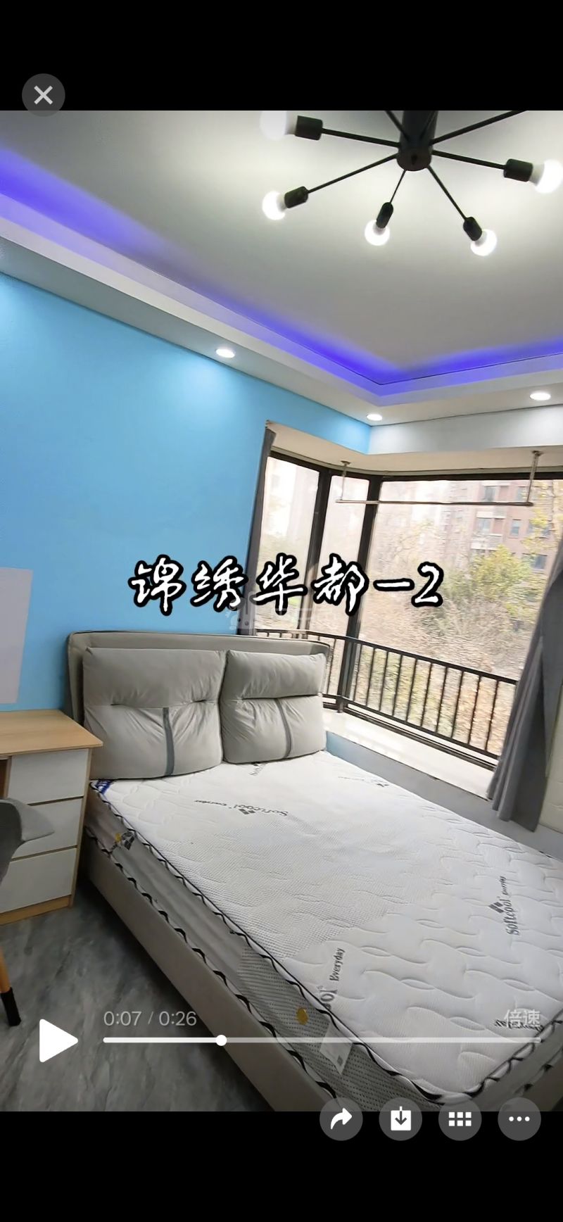 锦绣华都18840745周边环境图1