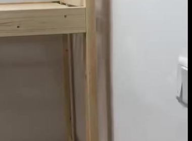 中山南一路256弄小区 