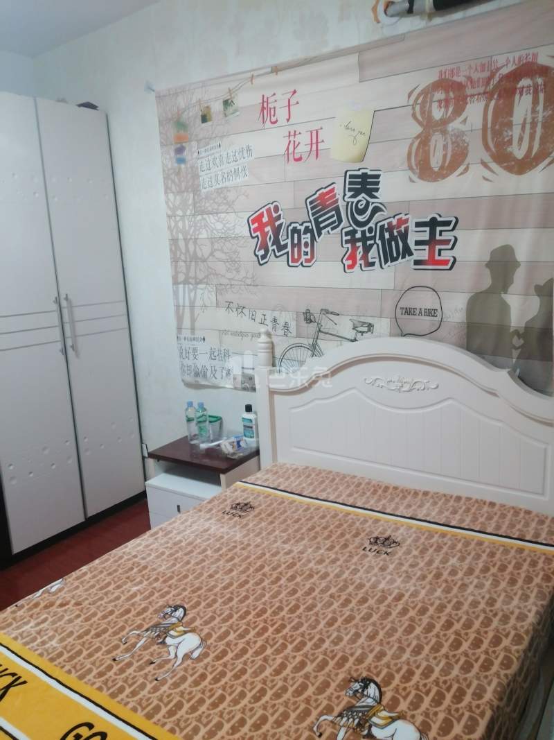 山水国际18850266周边环境图3