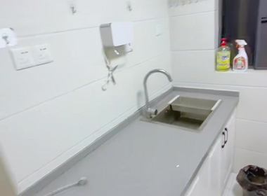 恒大帝景（澜悦帝景湾） 