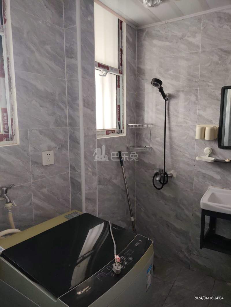 上钢四村209293卫生间图7