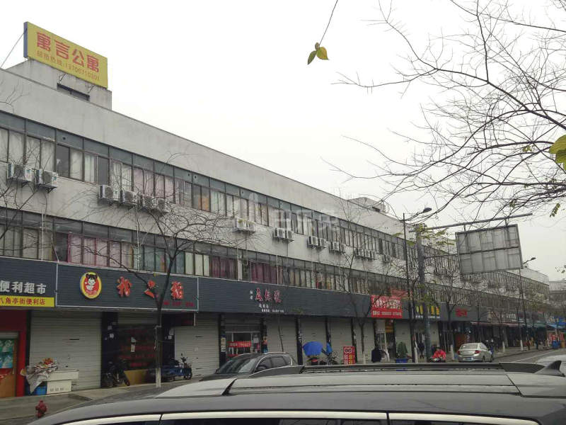 寓言公寓（石桥店）2181157周边环境图4