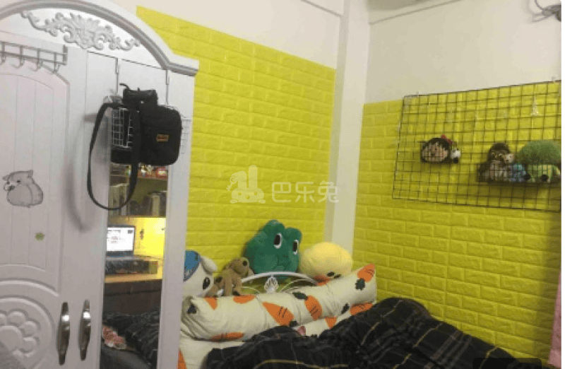 大米公寓（乌石墩店）2194782卧室图1