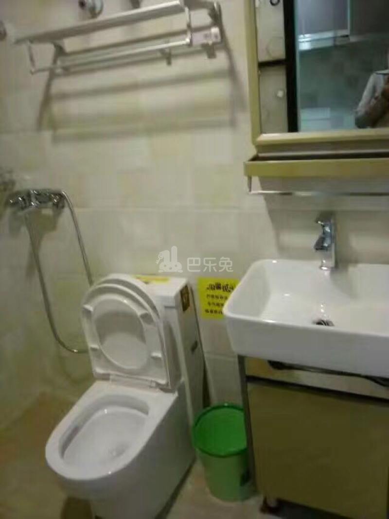 比邻公寓2280087卫生间图3