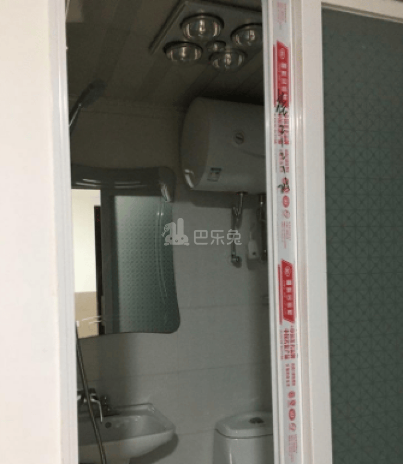 创客E族2284220卫生间图3