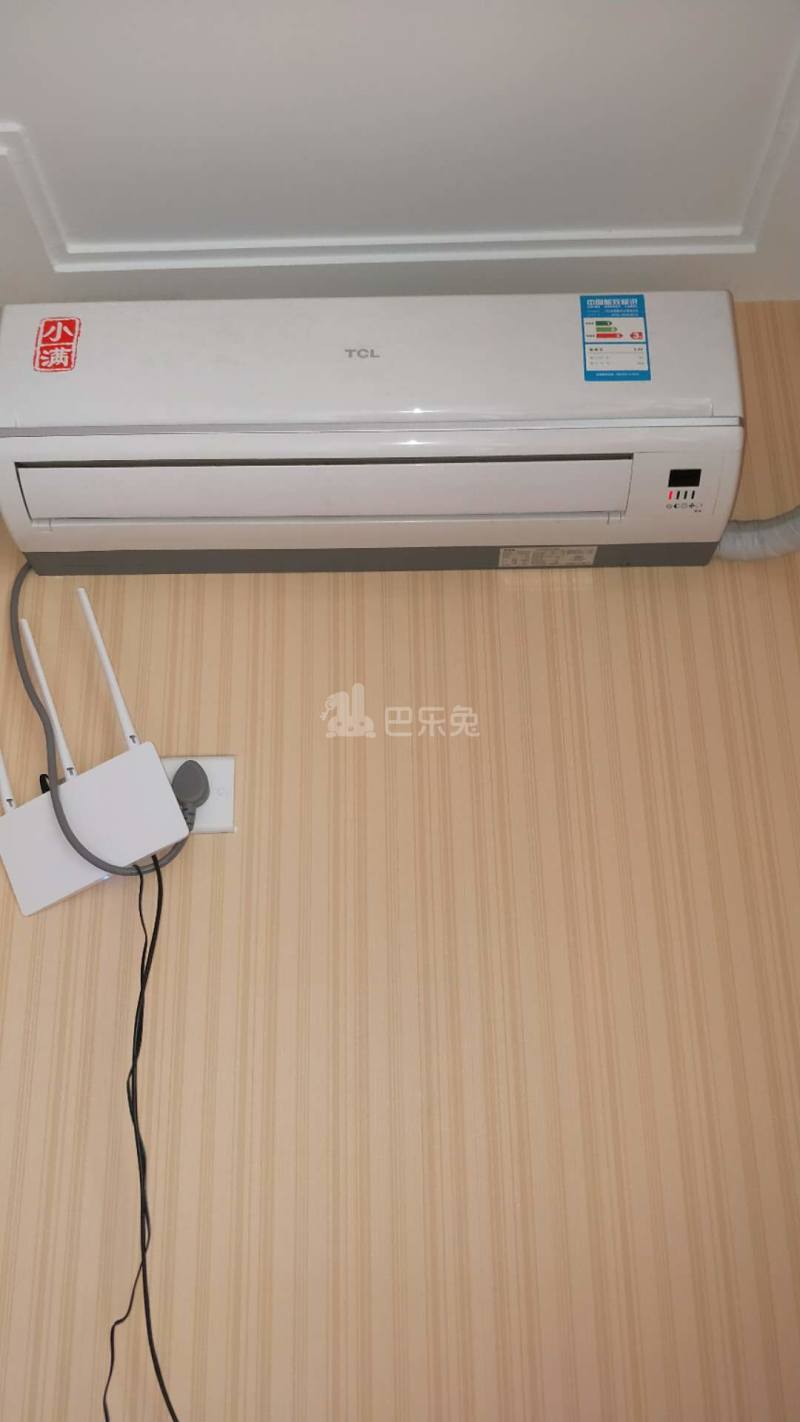 思创青年汇公寓2292531卧室图2