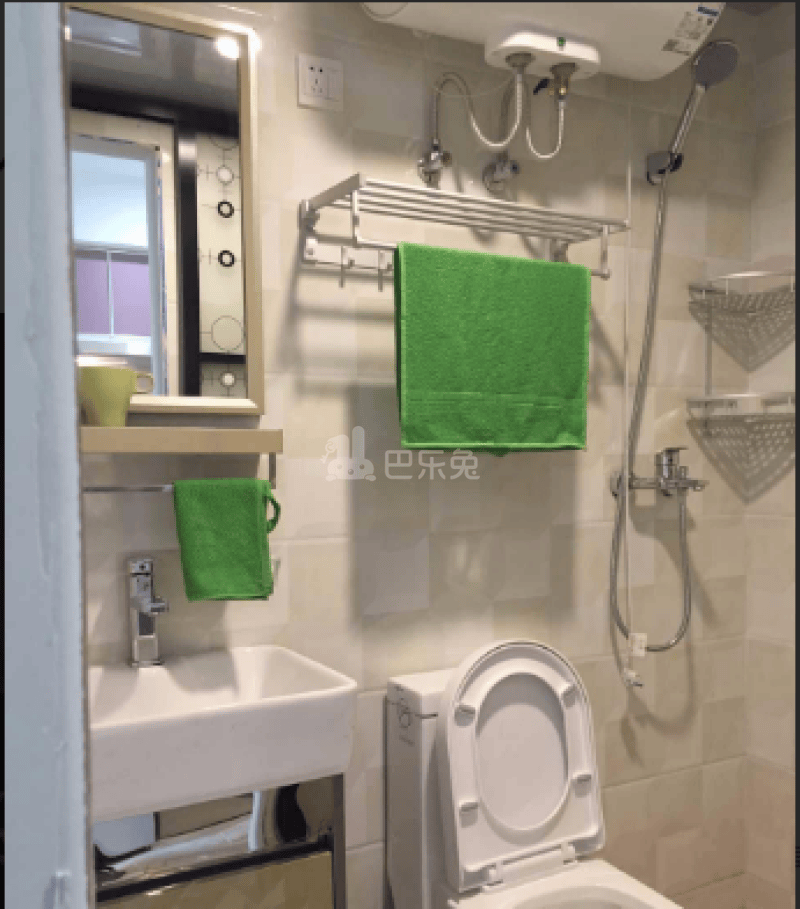 比邻公寓2294080卫生间图6