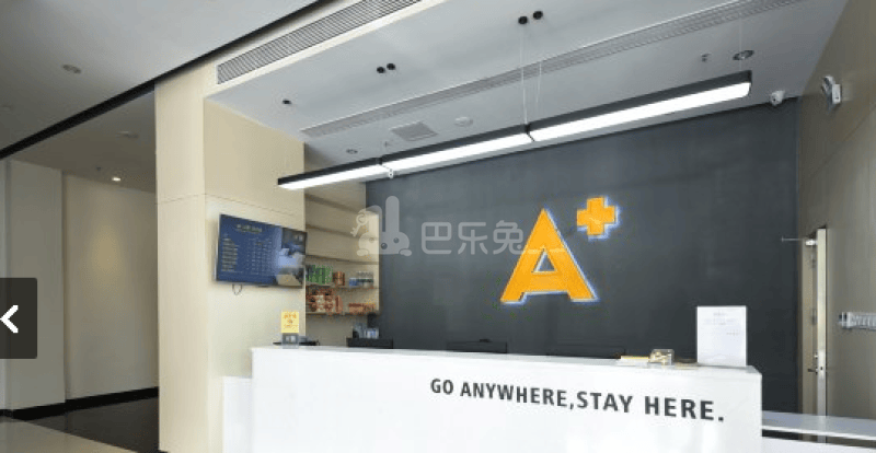 A+公寓（从化区）2304703卧室图7