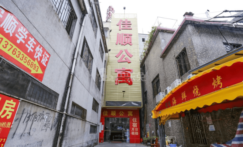 佳顺公寓（番禺区）2305046周边环境图6