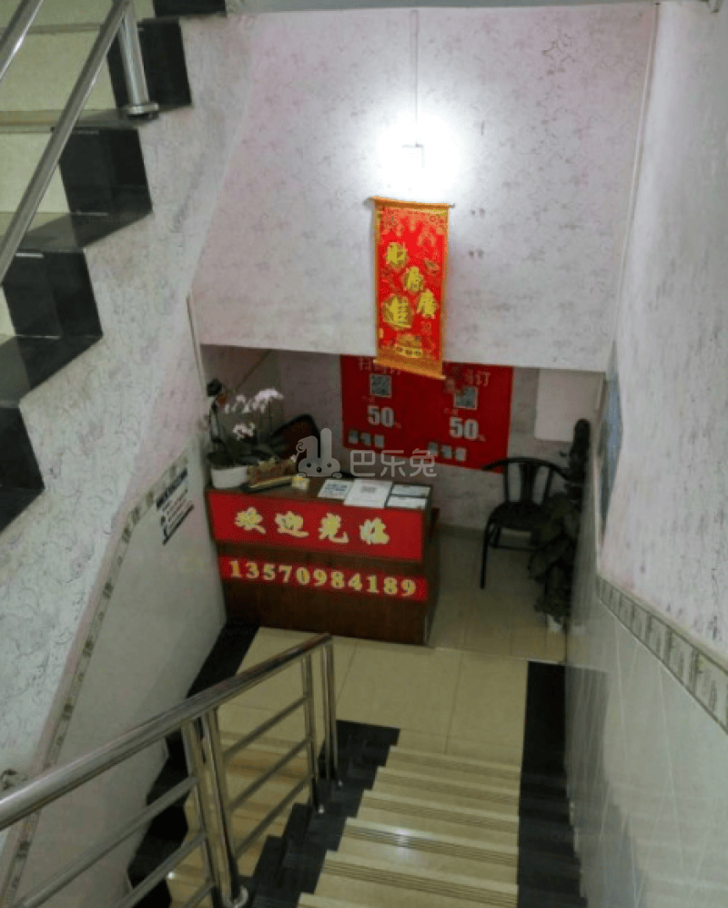 嘉美公寓2305227周边环境图2