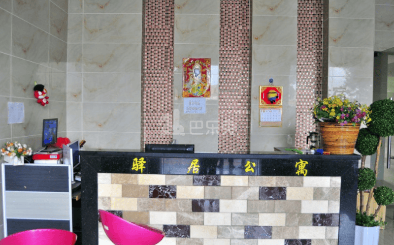 驿居公寓2312509周边环境图6