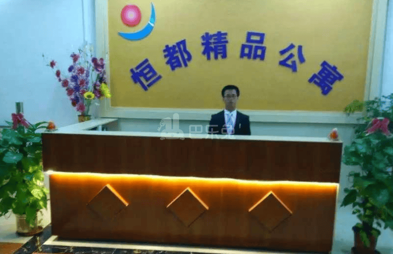 恒都精品公寓2312537周边环境图6