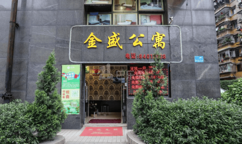 金盛公寓（广州）2312572周边环境图8