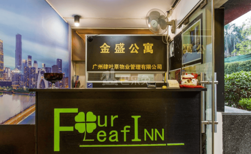 金盛公寓（广州）2312572周边环境图9