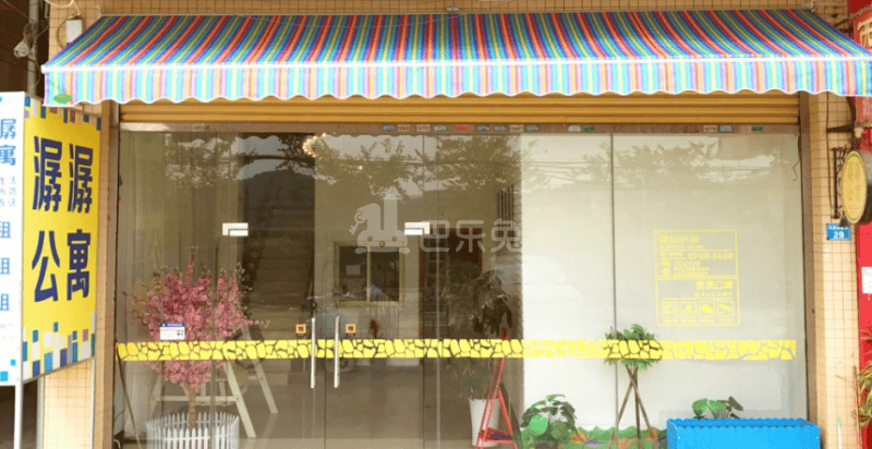 潺潺公寓2312733周边环境图1