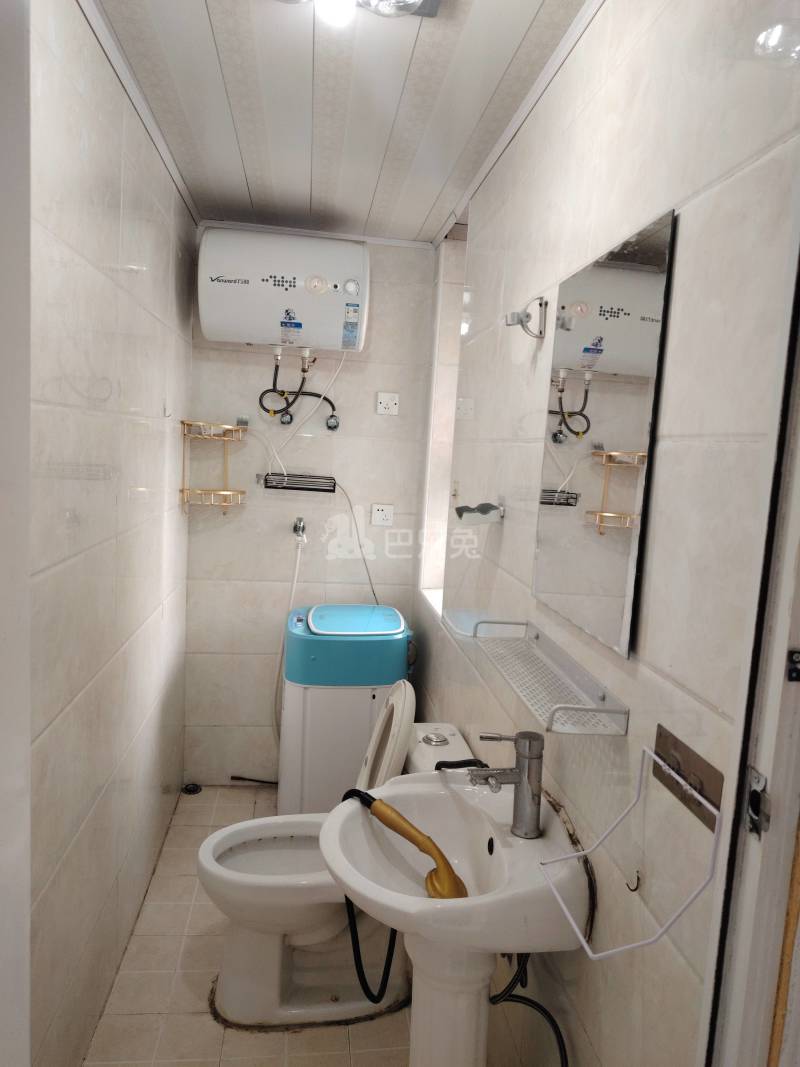 博学家园2315390卫生间图4