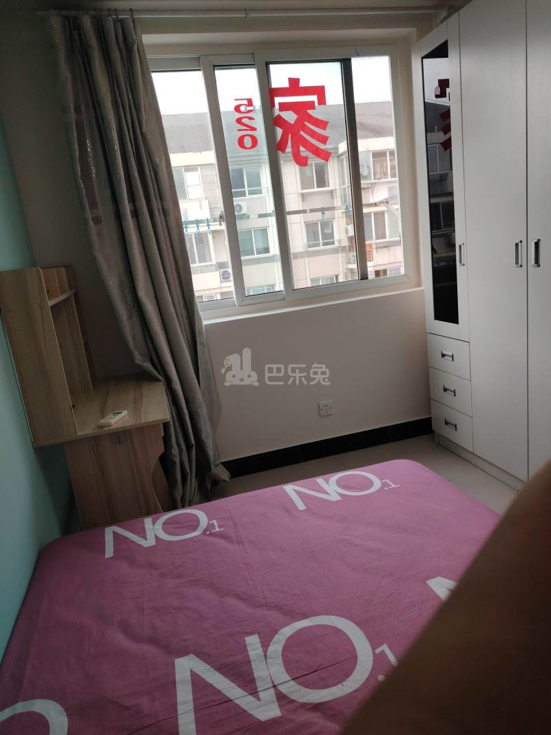 博学家园2315390卧室图3