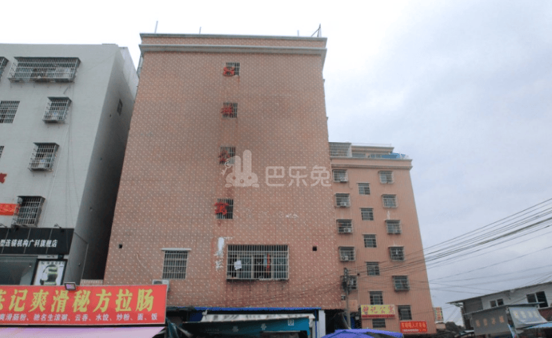 八栋公寓2316351周边环境图3