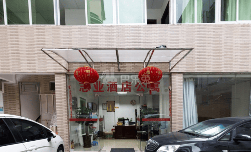 志业酒店式公寓2316390周边环境图5