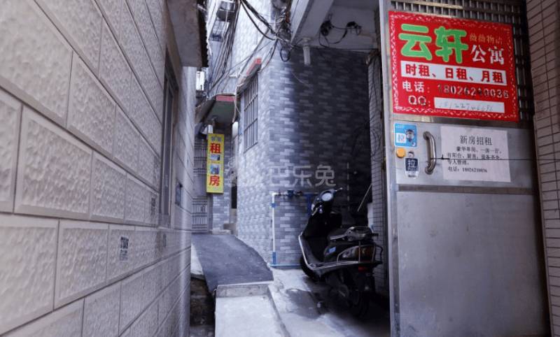 云轩公寓北亭广场分店2316481周边环境图5