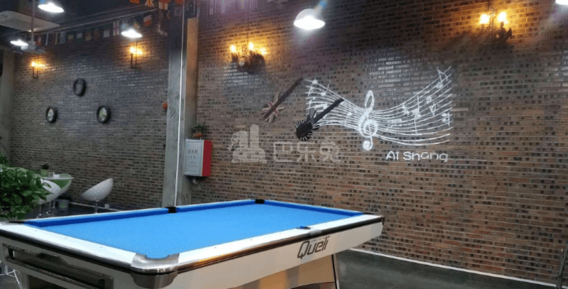 爱尚青年公寓（松北店）2406614周边环境图6