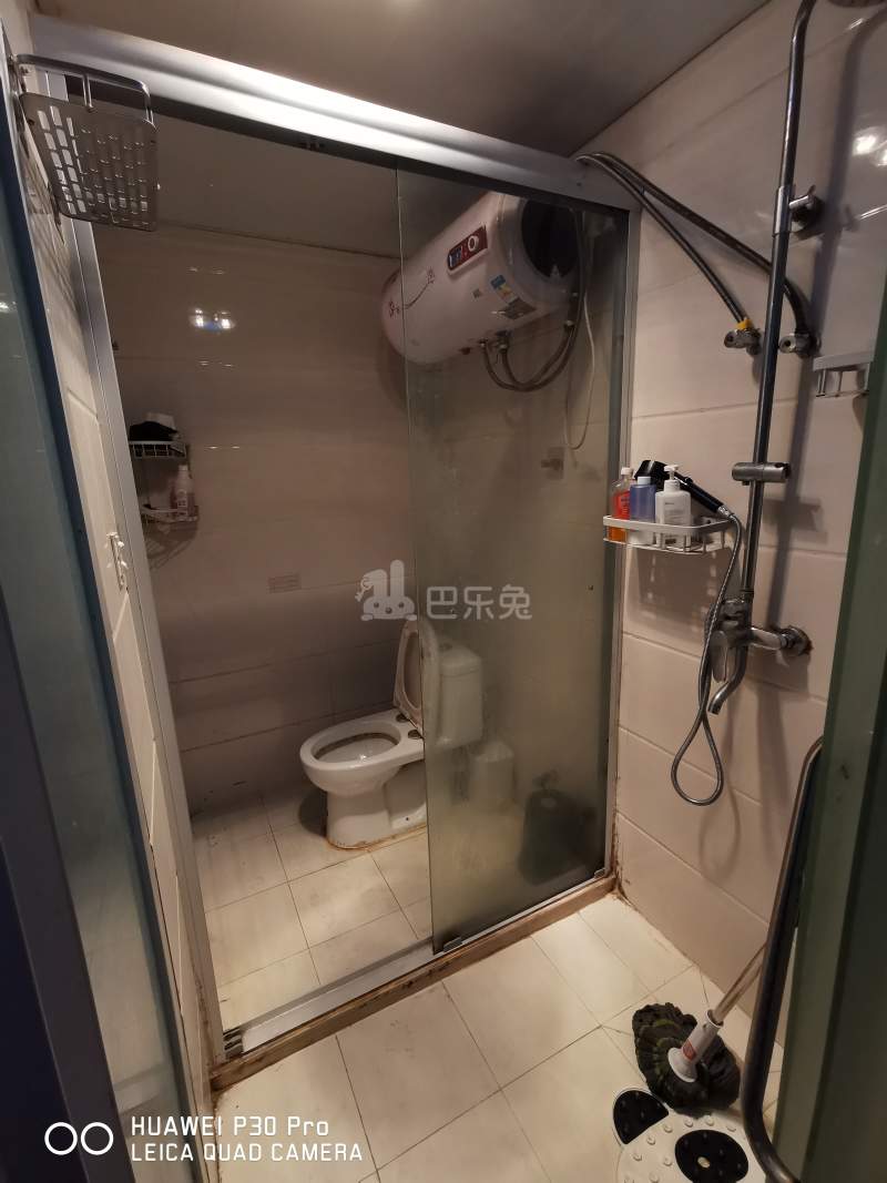 仁恒广场2483565卫生间图5