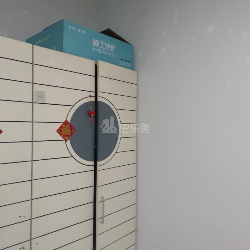 中星恬园2524971卧室图3