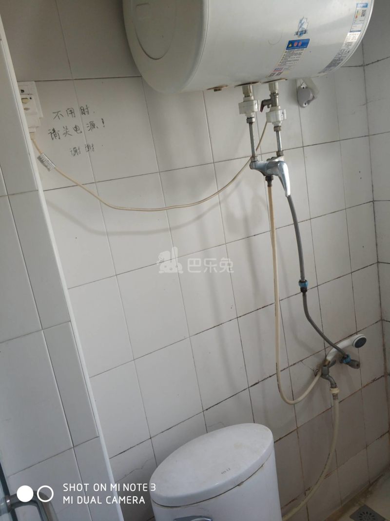 亭中小区14006061卫生间图10