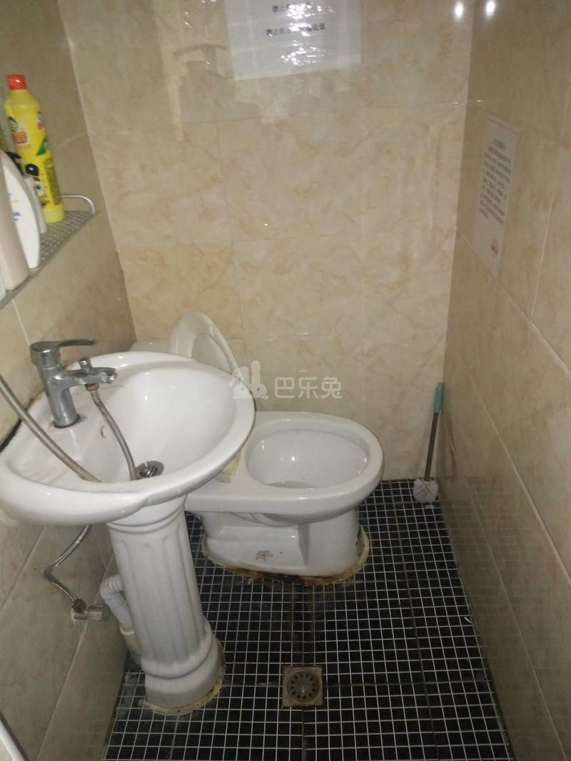 博学家园2705681卫生间图7