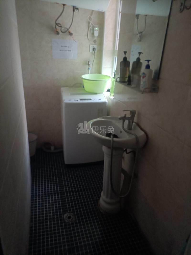 博学家园2705681卫生间图6