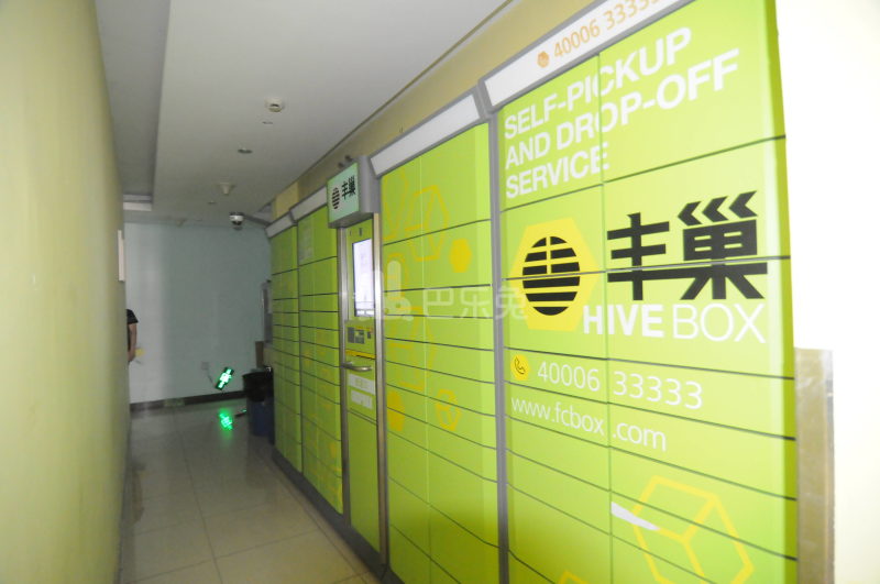 开馨公寓2872710周边环境图14